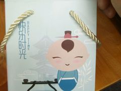 -骨之味·筒骨汤火锅(江头店)
