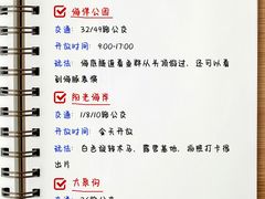 -巧克力渔家.小船海鲜家常菜(万平口店)