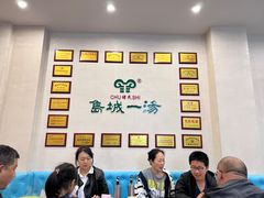 -褚氏岛城一汤(闽江路店)