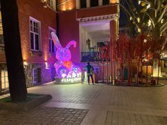 -中山路壹号传奇club·啤酒花园餐厅