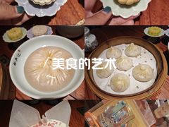 -裕兴记•蟹黄面馆(人民广场店)