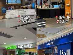-南通CBD大有境