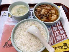 -真功夫(中大五院店)