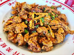 香酥干锅牛蛙-炉小二铜锅牛蛙•川湘菜(三里屯店)