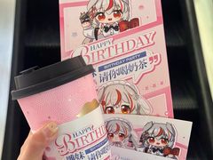 -上海静安大悦城