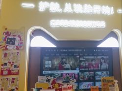 -洗脸猫·洗脸吧