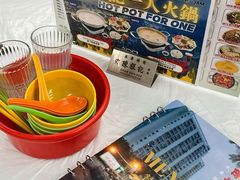 -陈根记大牌档
