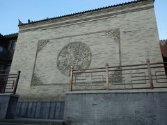 android_upload_pic-西安曲江寒窑遗址公园