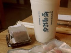 -长春堂顺时而饮(前门店)