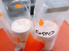 -CoCo都可(合生汇店)