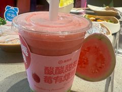 -海底捞火锅(漫乐城夜宵主题店)