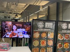 -奇帕波·披萨&炸鸡(诺和木勒站店)