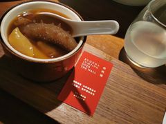 -CHIC1699远洋私厨