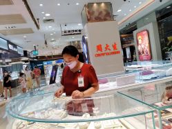 -周大生CHOW TAI SENG(成山路巴黎春天店)