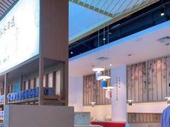 大堂-蜜桃餐厅·伴山(绿宝广场店)