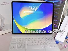 -Apple零售店(苏州店)