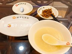 -庆丰包子铺(大屯路店)