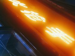 -火枪手串吧·鹤岗小串涮肚(亦庄店)