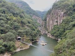 -九鲤湖风景区