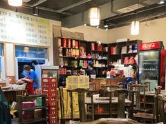 大堂-肖肖酸萝卜鱼火锅(总店)