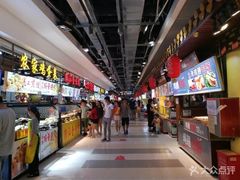 -东门町美食街