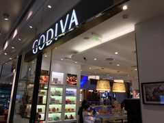 门面-GODIVA(美罗城店)