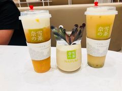-奈雪的茶(华侨城创意园店)
