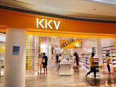 -KKV(深圳kk one 店)