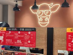 -焼肉ライク·烧肉LIKE(万菱汇店)