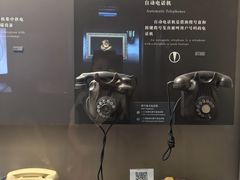 -上海电信博物馆