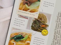 -东方削面(市政府店)