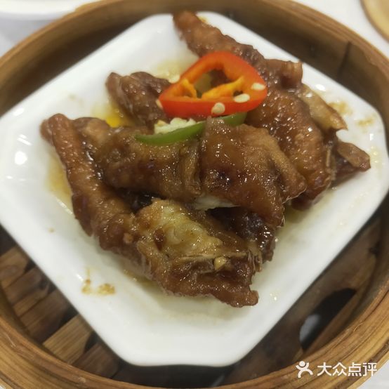金斗酒家