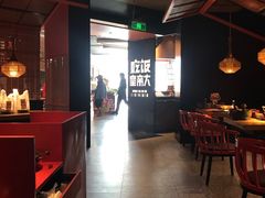大堂-吃饭皇帝大(解放西路店)