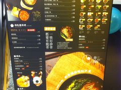菜单-贡梅老面馆·蟹粉面·无锡特色小吃(南长街主推店)