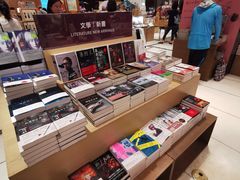 -诚品(信义店)