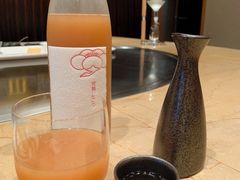 -和·铁板烧·OMAKASE(望京昆泰嘉晟酒店)