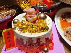 -FANEN法念·烘焙·甜点(万象城店)