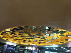 -卢米埃影城(合生广场IMAX店)