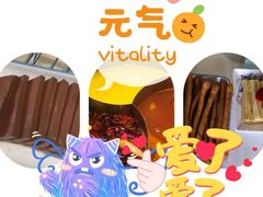-青瓷火锅料理(西单大悦城店)
