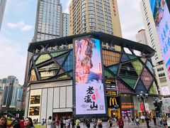 -家富足道·SPA·影院式(解放碑碑中心店)