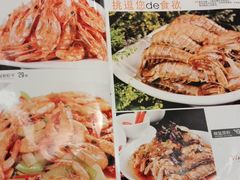 -漫天香·小龙虾餐厅(夏湾店)