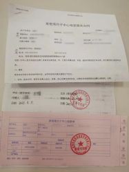 -美悦湾月子中心(熙湖店)