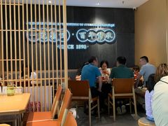 -天怡興·百年蒸饺(中心书城店)