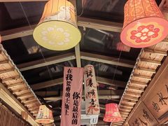 -吴山烤禽 (吴山路店)