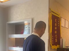 -华夏良子·足道SPA艾灸(铁道大厦店)