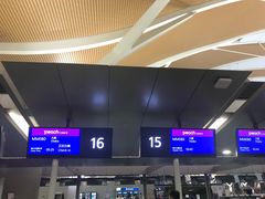 -上海浦东国际机场-T2航站楼