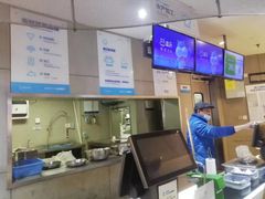 -盒马鲜生(帝斯曼店)