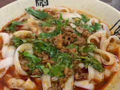 -任记七中刀削面(总店)