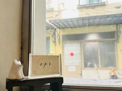 -O.P.S. CAFE