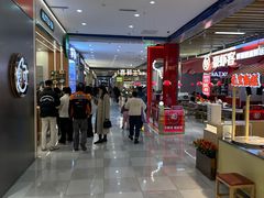 -太原茂业天地购物中心